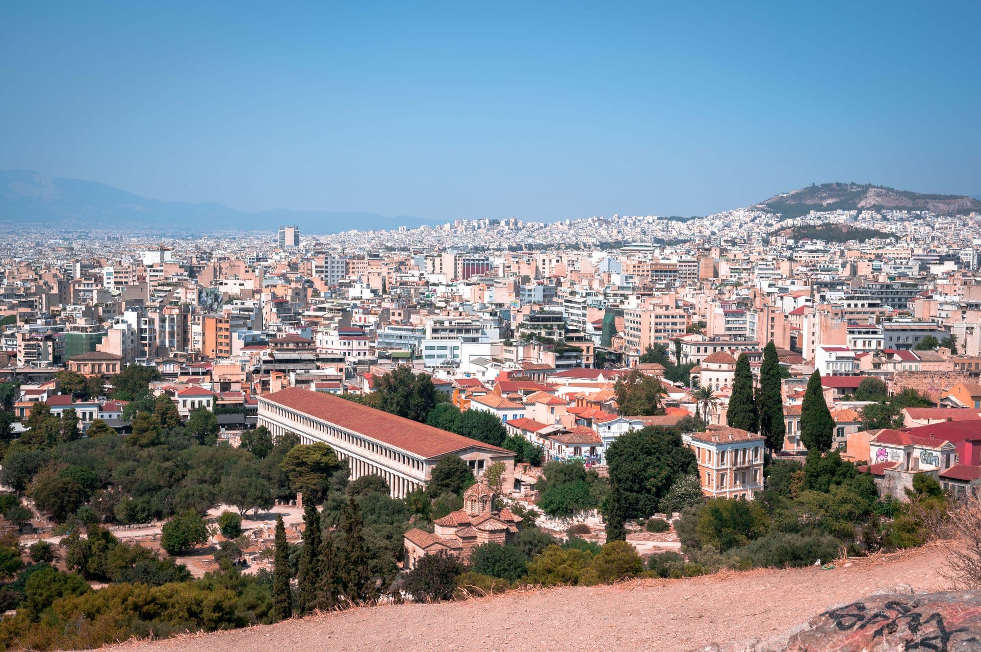 Athens